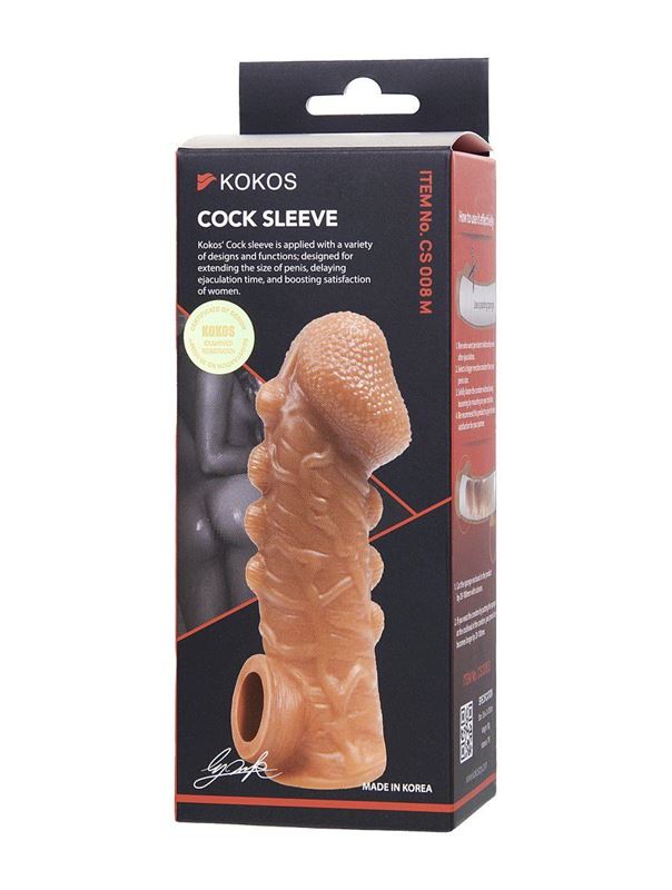 Телесная закрытая насадка с шишечками Cock Sleeve 008 Size M (15,6 см)