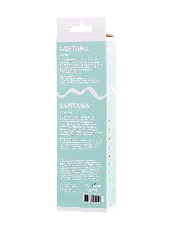 Фиолетовый вибратор Lantana классической формы (22 см)