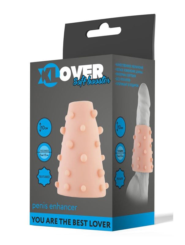 Телесная насадка в форме конуса с шишечками XLover - 10 см.