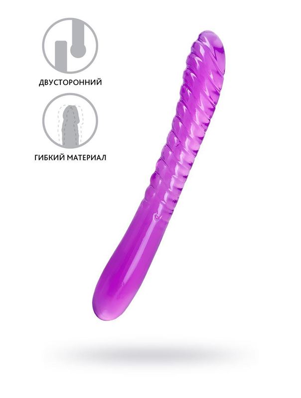 Фиолетовый двусторонний фаллоимитатор Frica (23 см)