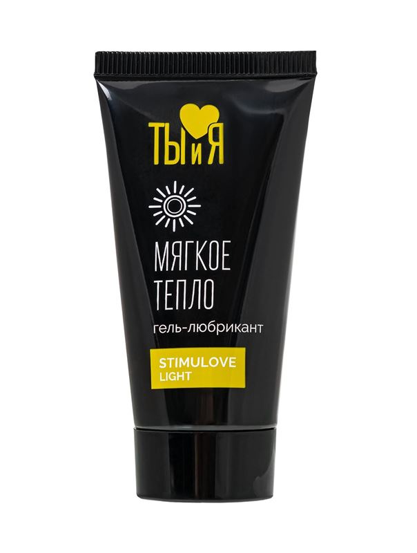 Гель лубрикант StimuLove Light для мягкой стимуляции возбуждения (25 гр)