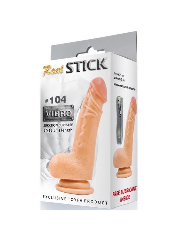 Реалистичный вибратор RealStick #104 с пультом Д/У - 15 см.