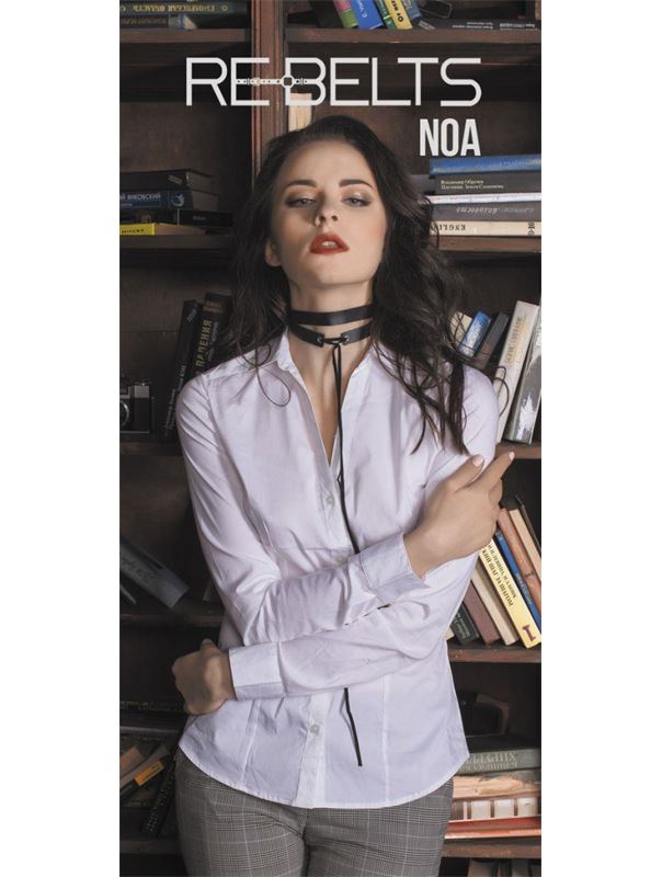 Чокер на два оборота Noa Black