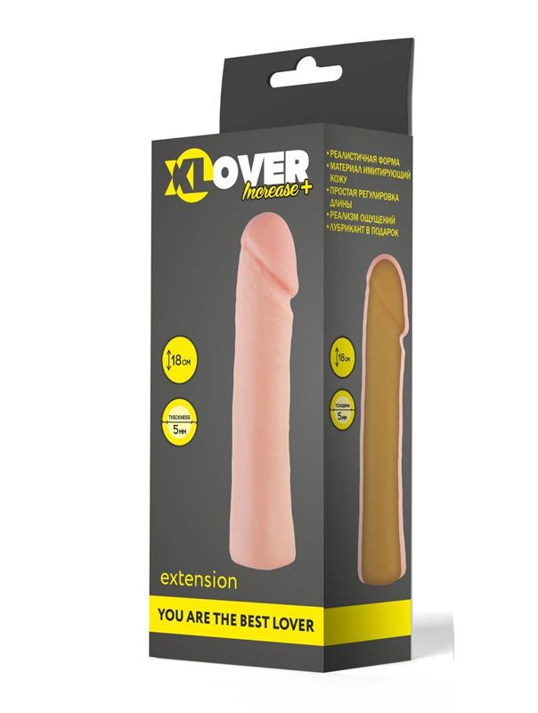 Телесная фаллическая расширяющая насадка XLover - 18 см.
