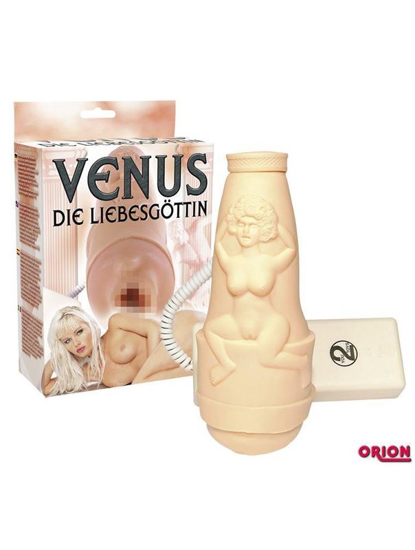 Мастурбатор-ротик Venus с вибрацией