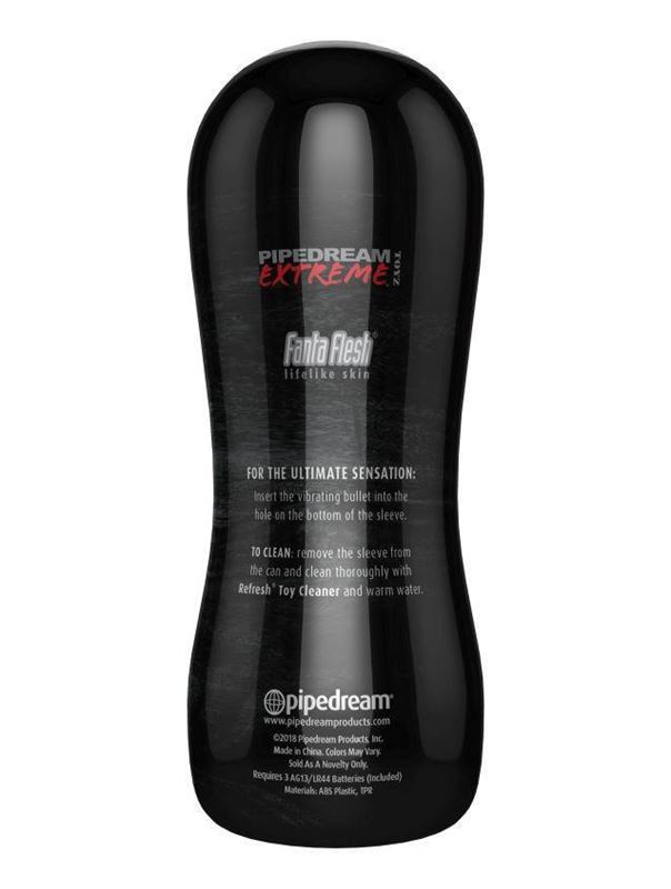 Мастурбатор-ротик Vibrating Oral Stroker с вибрацией