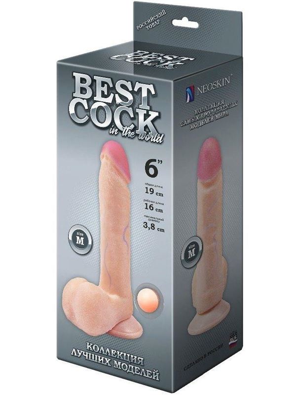 Телесный фаллоимитатор на присоске BEST COCK 6" (19 см)