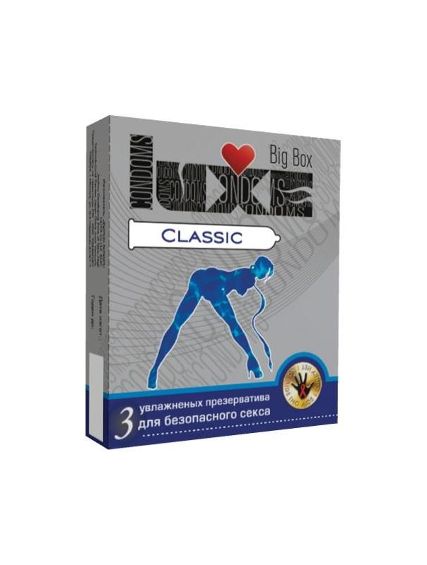 Презервативы LUXE Big Box Classic (3 шт)