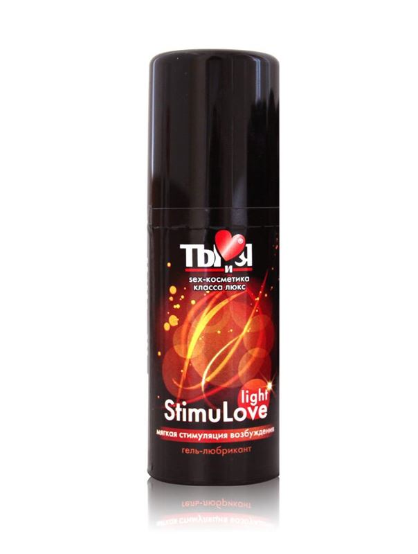 Гель-любрикант StimuLove light для мягкой стимуляции возбуждения (50 гр)