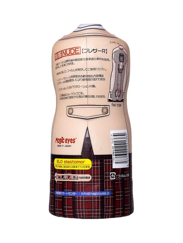 Мастурбатор Magic Eyes Uniforms NUDE blazer R