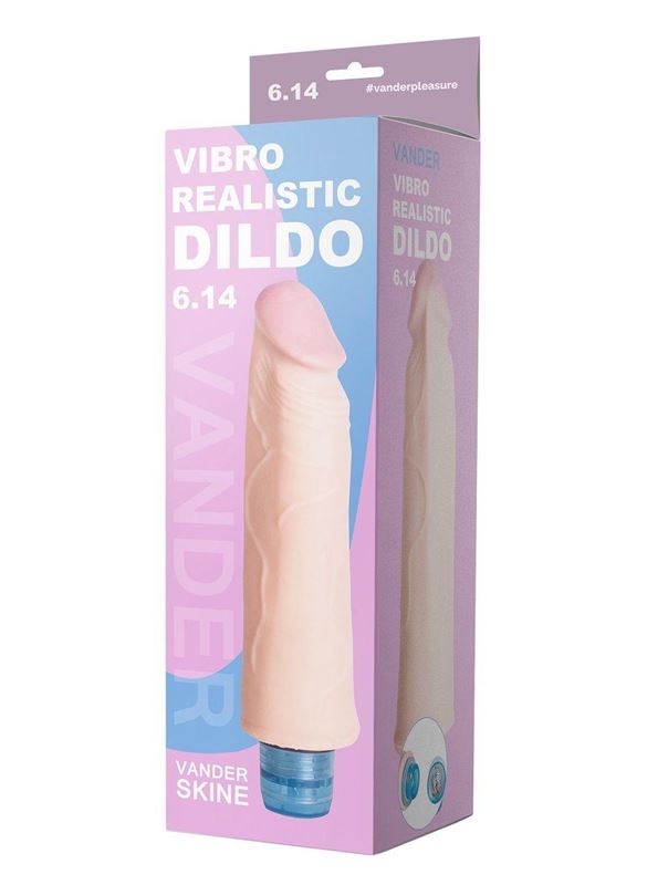 Телесный вибратор Vibro Realistic Cock Dildo (19 см)