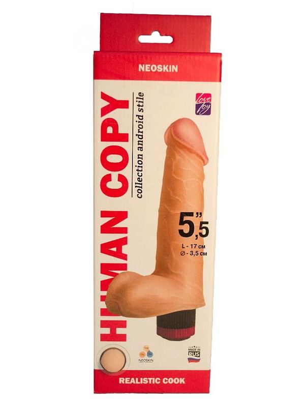 Телесный вибратор HUMAN COPY 5,5" (17 см)