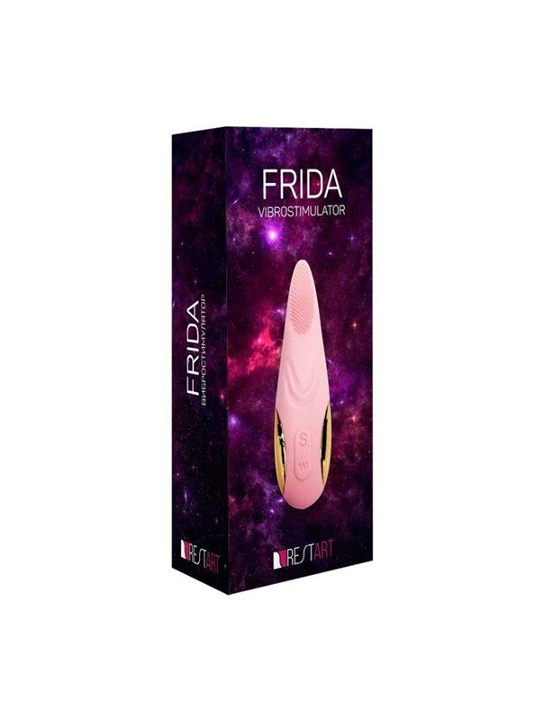 Розовый вибростимулятор Frida с ротацией кончика - 18 см.