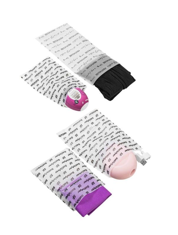 Подарочный набор Satisfyer Advent Box