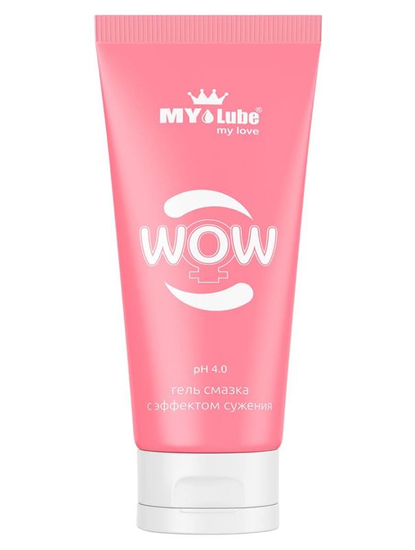 Интимная сужающая гель-смазка на водной основе MyLube WOW (50 мл)