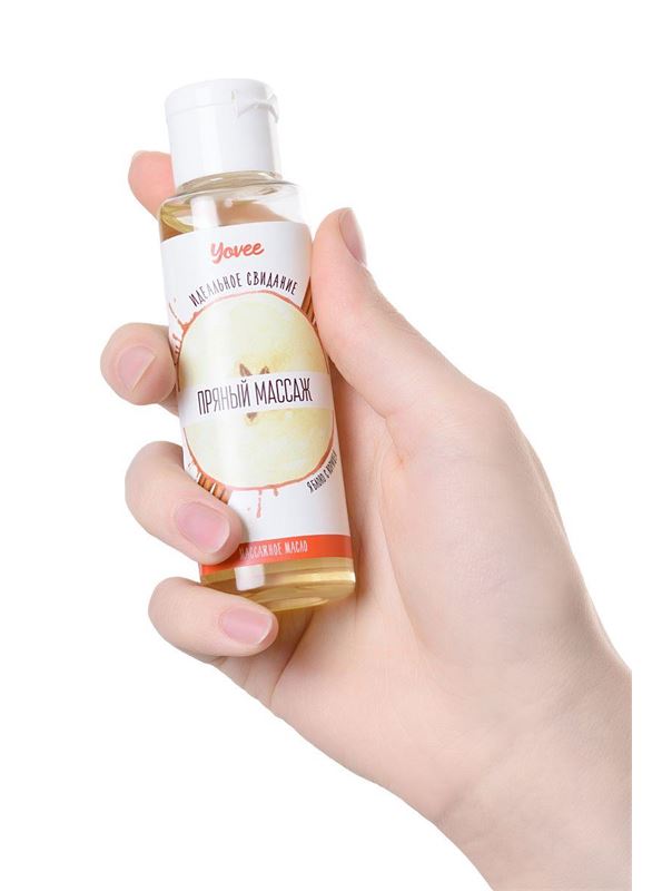 Масло для массажа Пряный массаж с ароматом яблока и корицы (50 мл)
