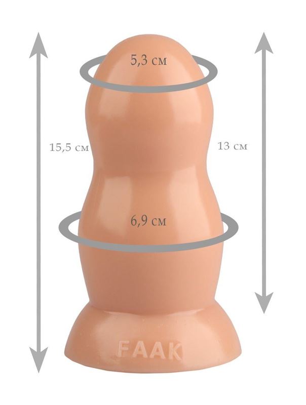 Телесная гладкая анальная пробка (15,5 см)