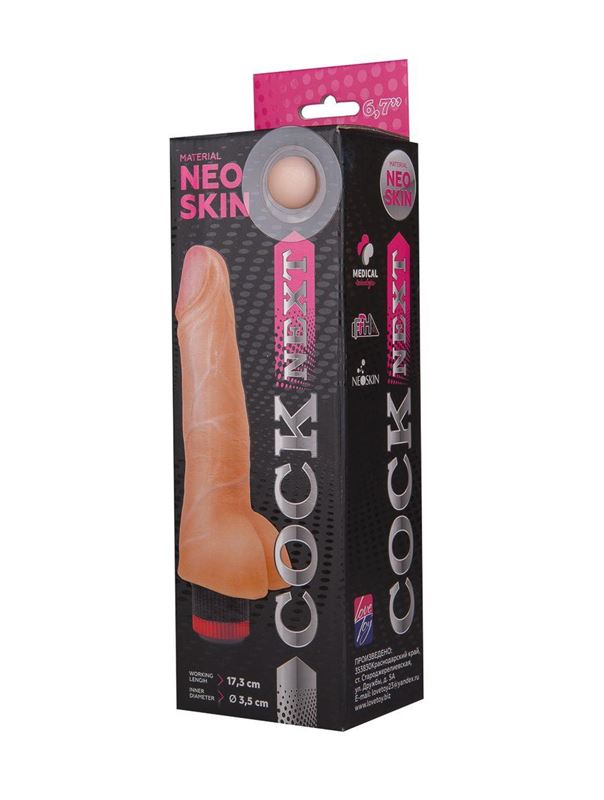 Реалистичный вибратор COCK NEXT 6" (17,3 см)