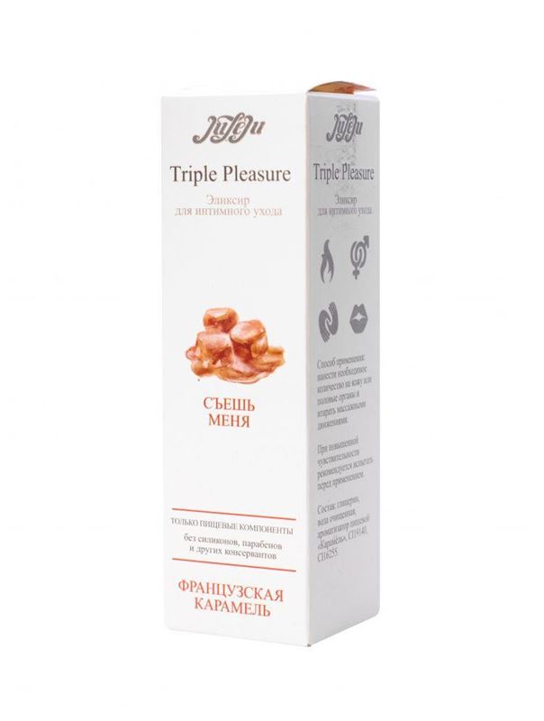 Эликсир Triple Pleasure - Французская карамель (130 гр)