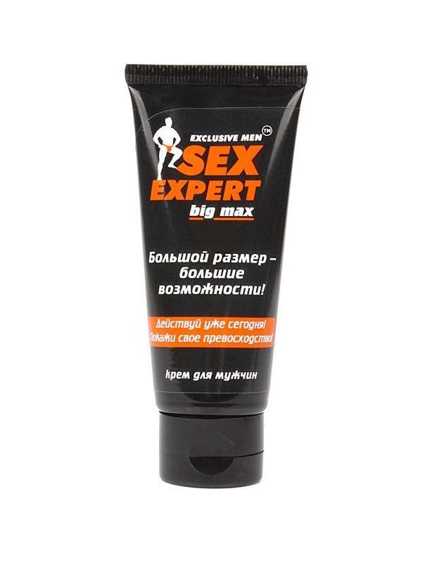Крем для мужчин BIG MAX серии Sex Expert (50 гр)