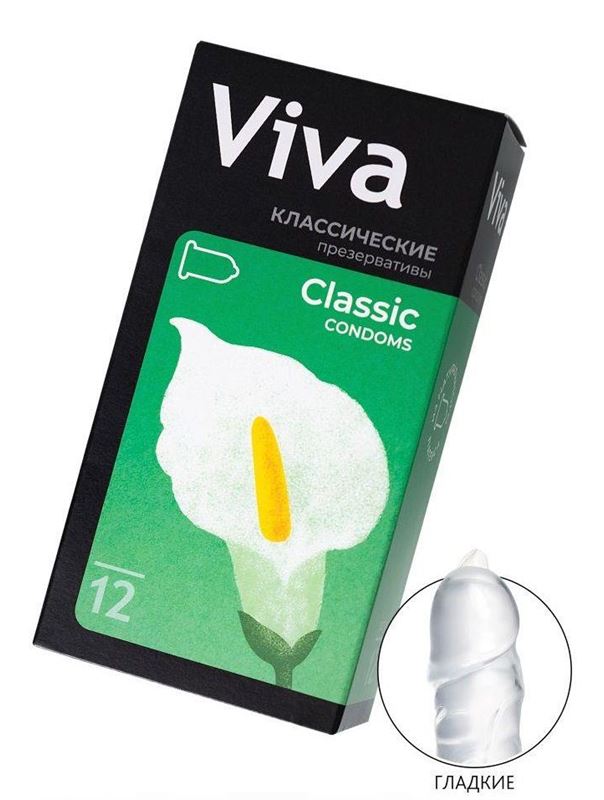 Классические презервативы VIVA Classic (12 шт)