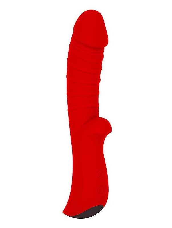 Красный вибратор 5" Silicone Wild Passion (19,1 см)