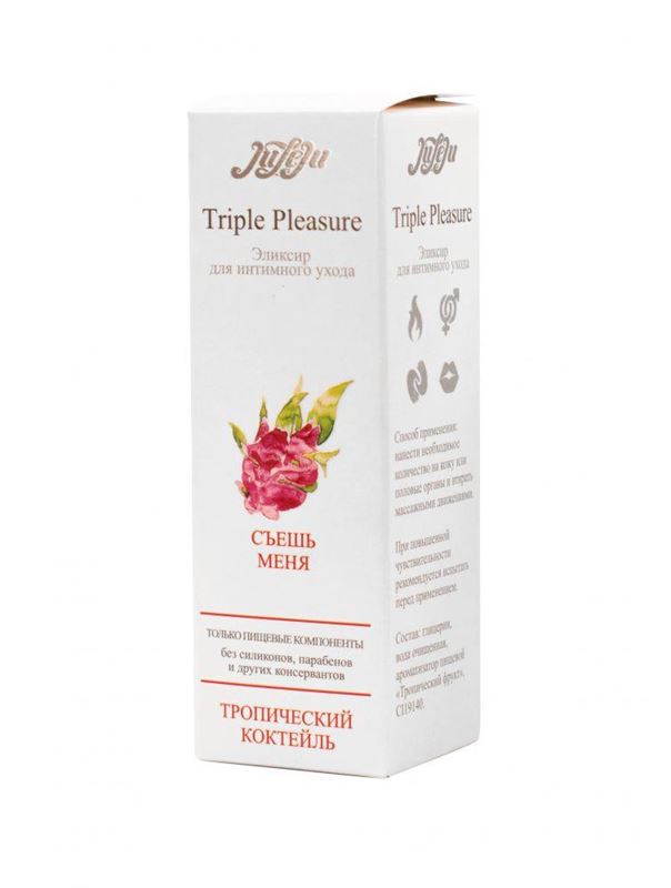 Эликсир Triple Pleasure - Тропический коктейль (65 гр)