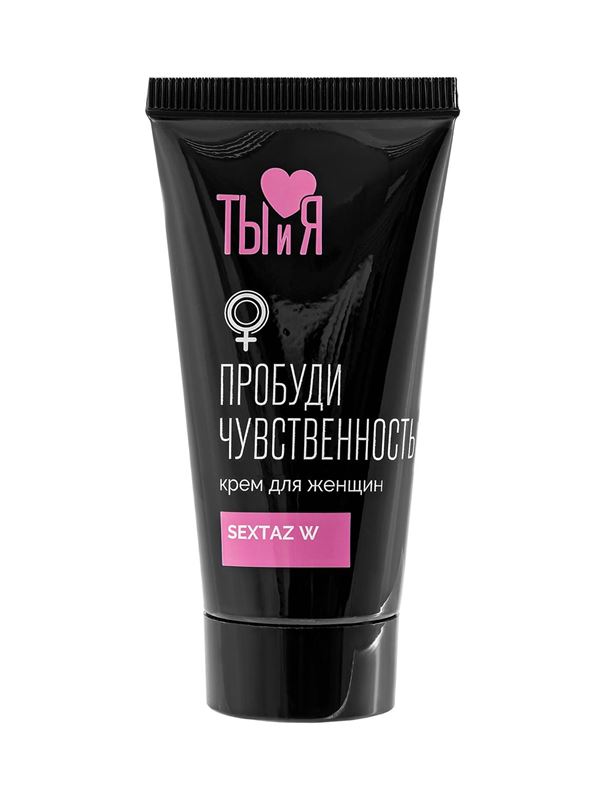 Крем Sextaz-W с возбуждающим эффектом для женщин (25 гр)