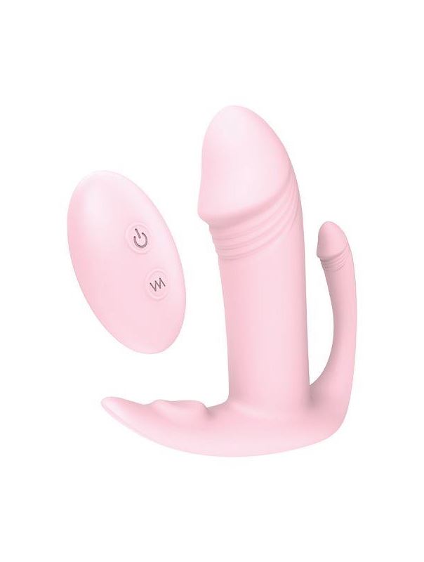 Розовый вибратор REMOTE TRI-PLEASURER на ДУ