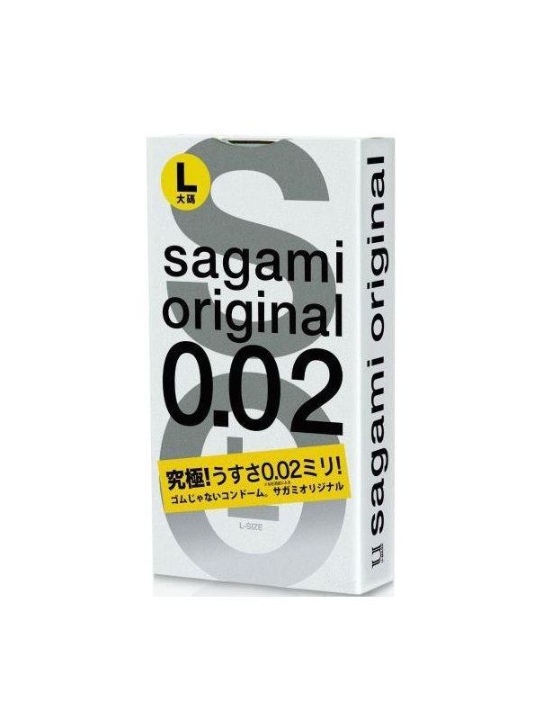 Презервативы Sagami Original L-size увеличенного размера - 3 шт.