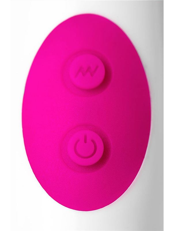 Розовый вибратор A-Toys - Nixy (23 см)