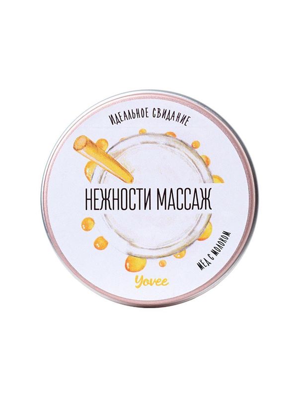 Массажная свеча Массаж нежности с ароматом меда с молоком (30 мл)