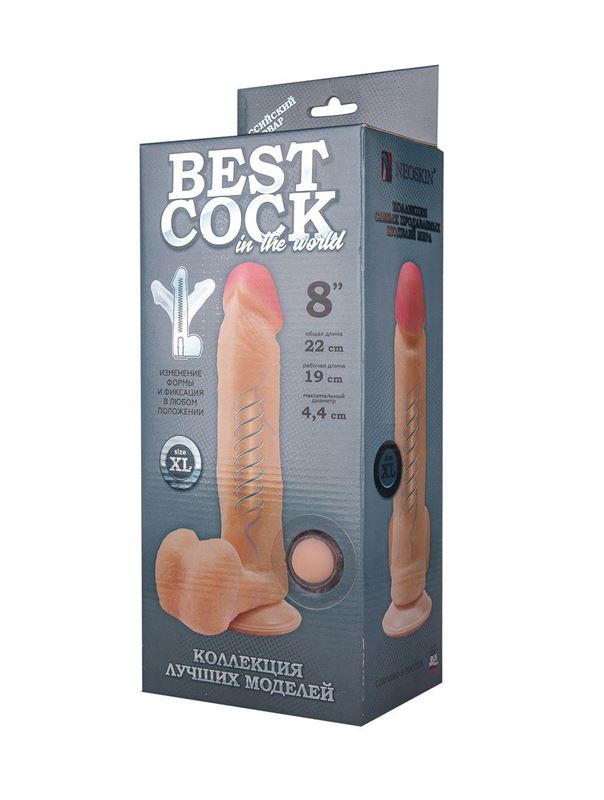 Телесный фаллоимитатор на присоске F&F BEST COCK 8" (22 см)