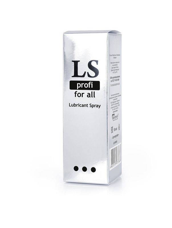 Силиконовый лубрикант-спрей Lovespray Profi (18 мл)