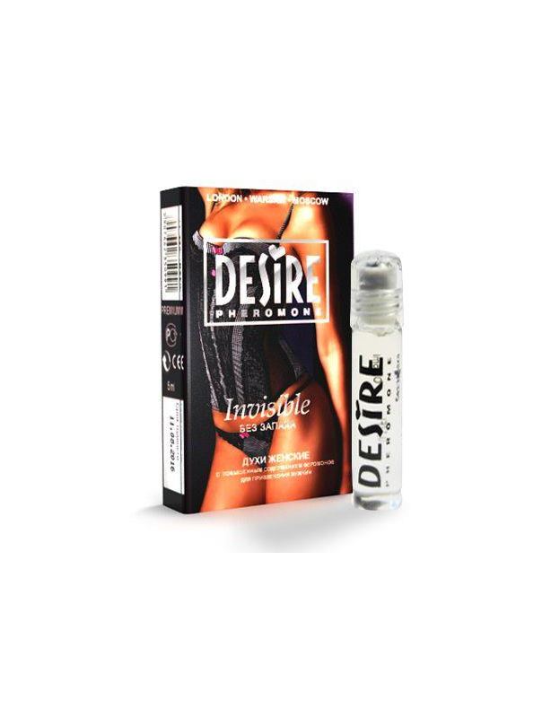 Женские духи с феромонами DESIRE Invisible без запаха (5 мл)