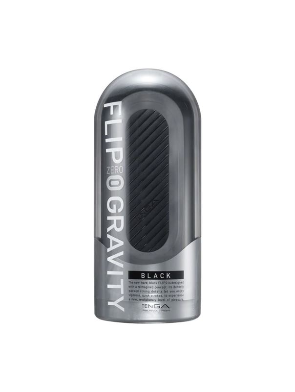 Черный мастурбатор Flip Zero Gravity