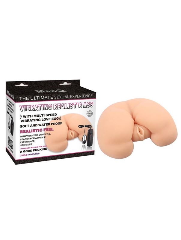 Телесный мега мастурбатор Maddys Vibrating Ass
