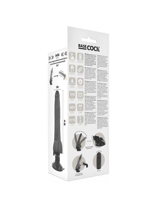 Черный вибратор на мощной присоске Basecock Realistic Vibrator (20 см)