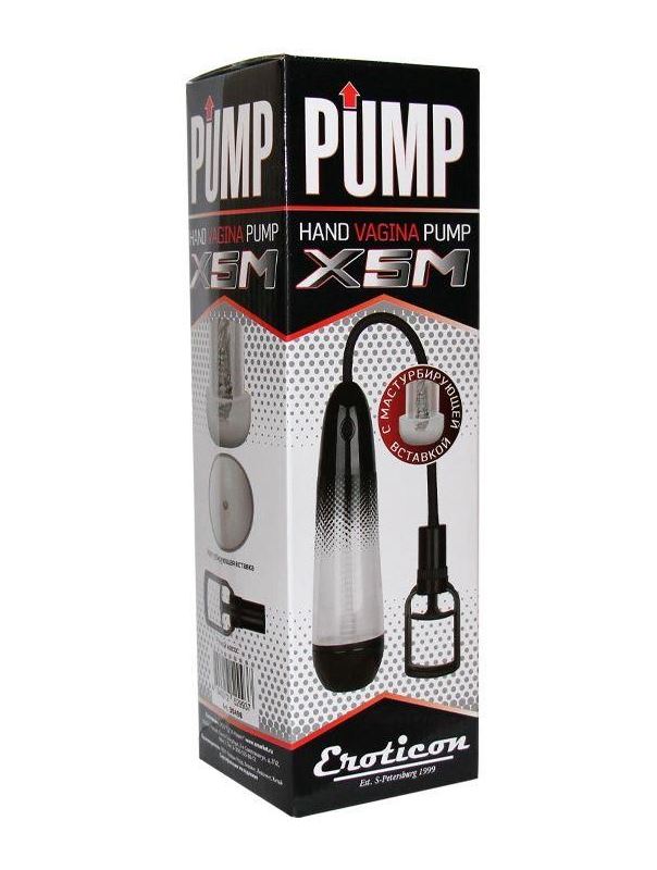 Вакуумная помпа-вагина Eroticon - HAND VAGINA PUMP X5M