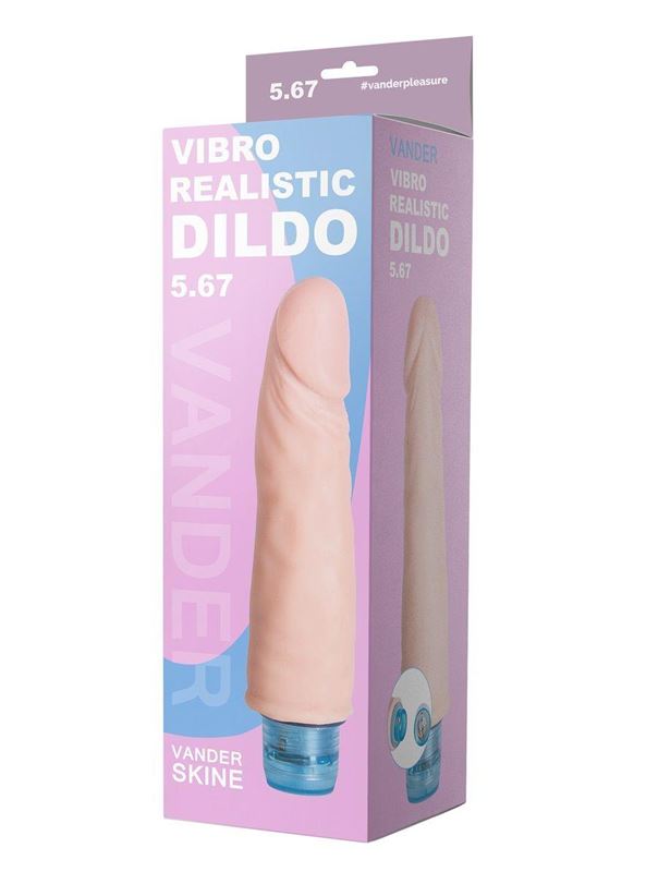 Телесный вибратор Vibro Realistic Cock Dildo без мошонки (17,5 см)