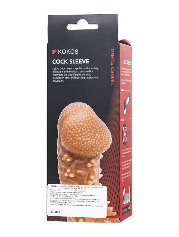 Телесная закрытая насадка с пучками шишечек Cock Sleeve 009 Size L (17,6 см)