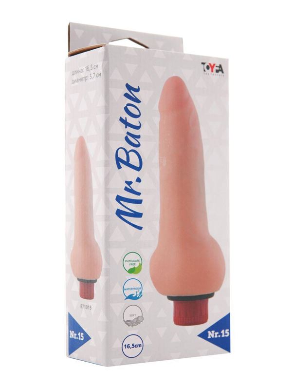 Вибратор Mr.Baton Soft №15 - 16,5 см.