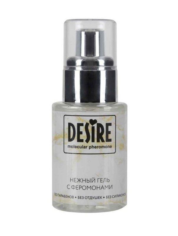 Интимный гель на водной основе с феромонами Desire Molecular Pheromone (50 мл)