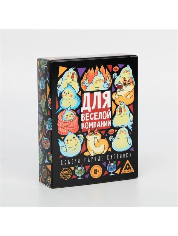 Игра для взрослых с карточками - Для веселой компании