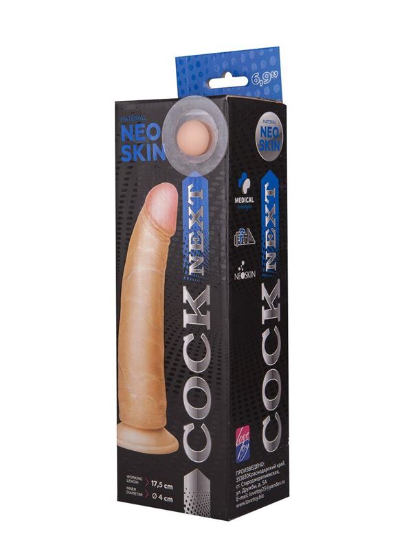 Фаллоимитатор на присоске COCK NEXT 6" (19,5 см)