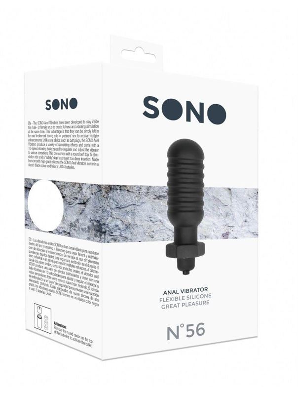 Анальный вибростимулятор SONO №56 (10 см)