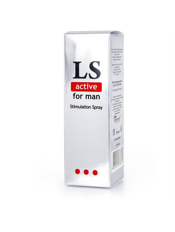 Спрей-стимулятор для мужчин Lovespray Active Man (18 мл)
