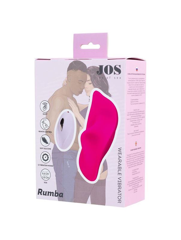 Розовый вибратор в трусики JOS Rumba с пультом ДУ