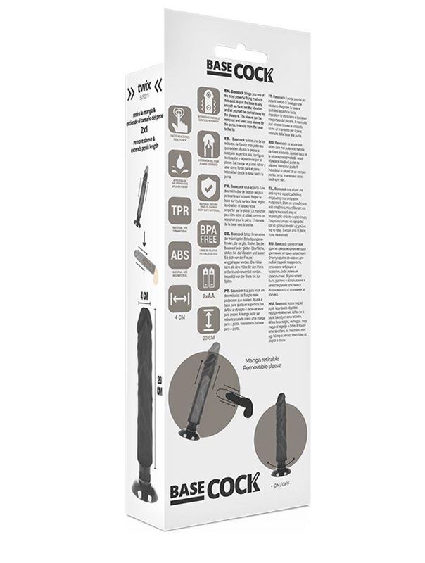Черный вибратор на присоске Basecock Realistic Vibrator 2in1 (20 см)