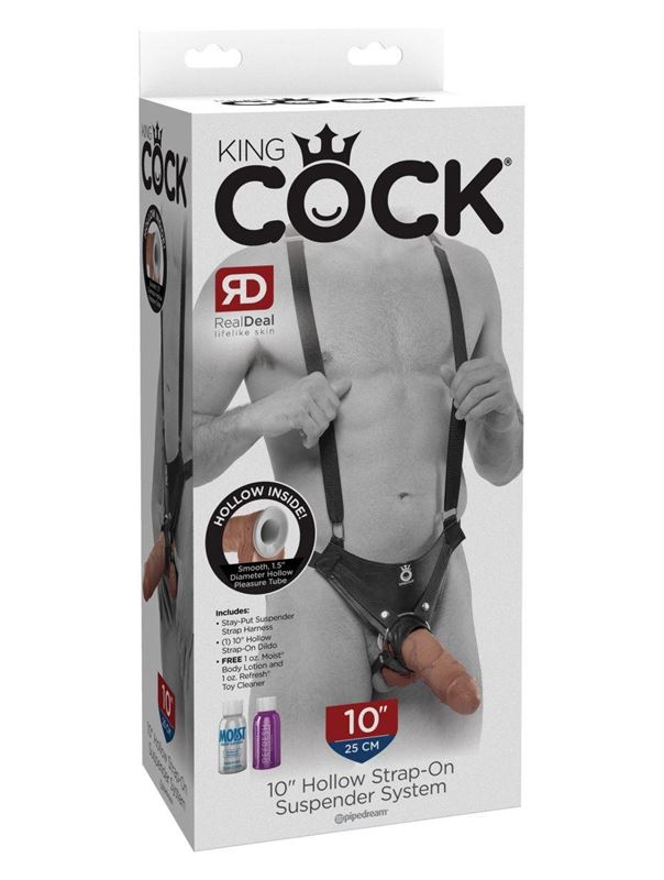 Страпон-система с кофейной насадкой 10" Hollow Strap-On Suspender System (25 см)